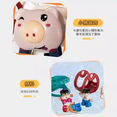 SNAEN 0-300pcs 1204A