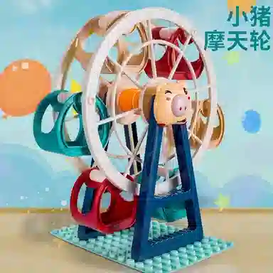 SNAEN 0-300pcs 1204A