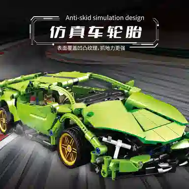 SNAEN 437pcs QM00125B