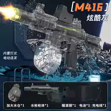 SNAEN M416