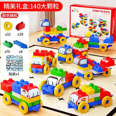 SNAEN DIY 140pcs 3051-01