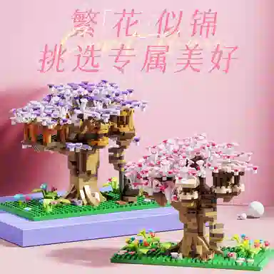SNAEN 601-1000pcs 1353A