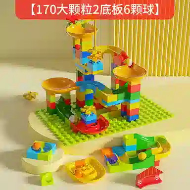 SNAEN 80pcs165pcs170pcs200pcs240pcs330pcs 1102A
