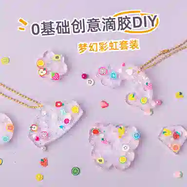 SNAEN DIY