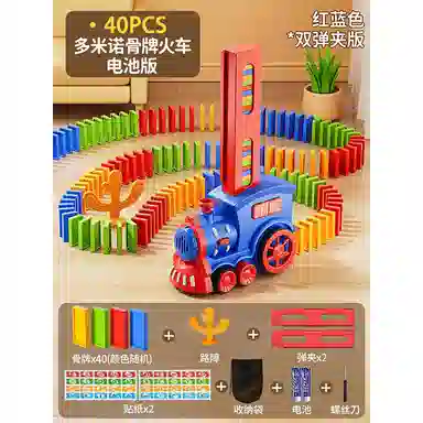 SNAEN 0-300pcs HFD026-4