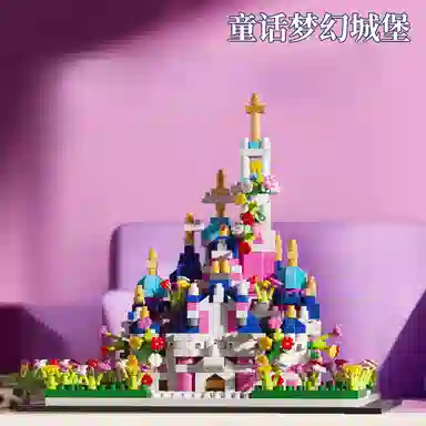 SNAEN 958pcs 1351A