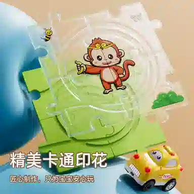 SNAEN diy QC-0086