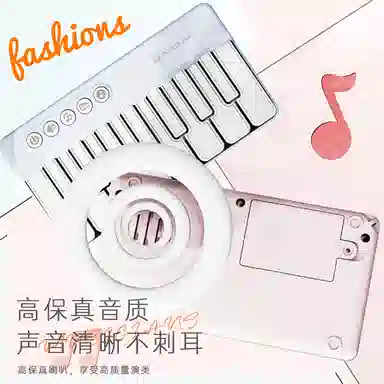 SNAEN Mini 15