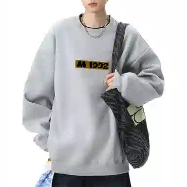 FRQ Cleanfit