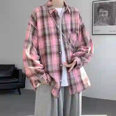 songlan Cleanfit