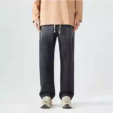 FRQ Denim Drawstring Jeans