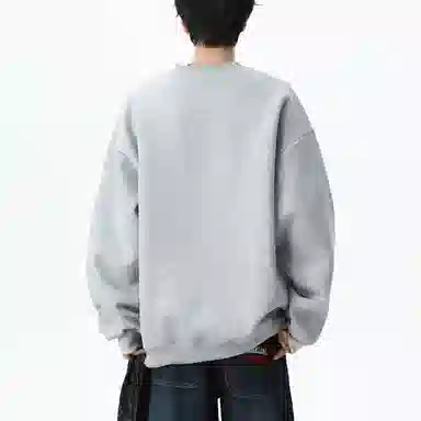 FRQ Cleanfit