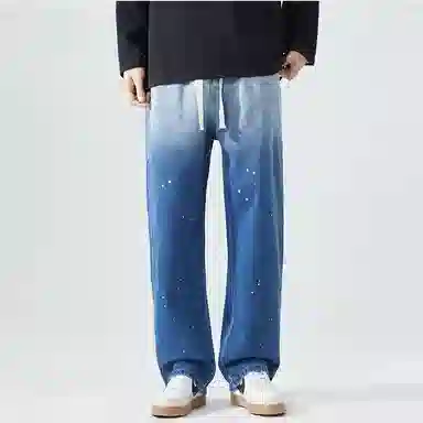 FRQ Denim Drawstring Jeans