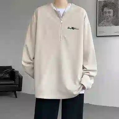 FRQ cleanfit