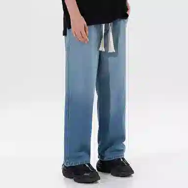 FRQ Denim Drawstring Jeans