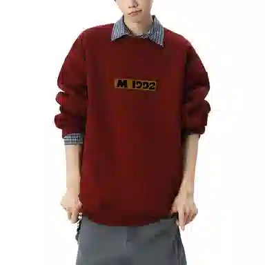 FRQ Cleanfit