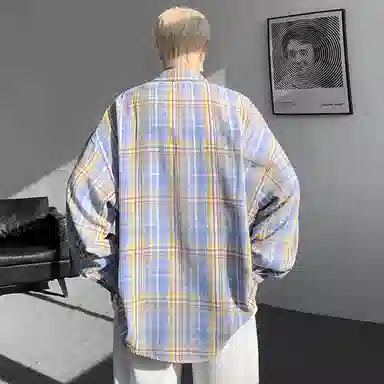 songlan Cleanfit