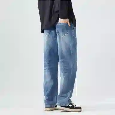 FRQ Denim Drawstring Jeans