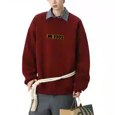 FRQ Cleanfit