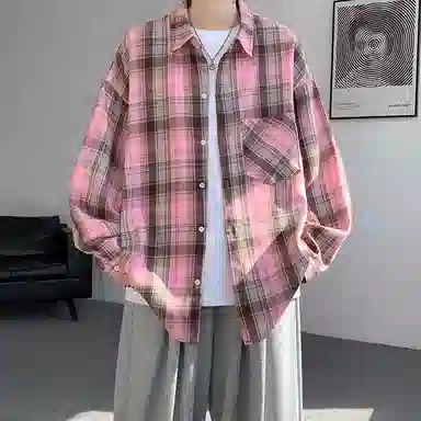 songlan Cleanfit