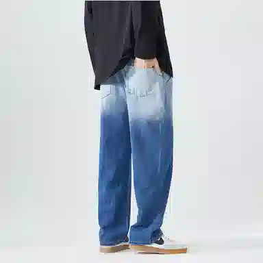 FRQ Denim Drawstring Jeans