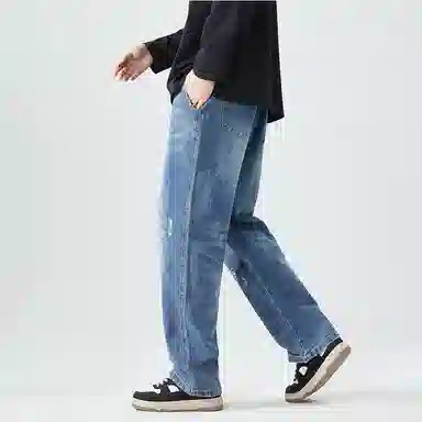 FRQ Denim Drawstring Jeans