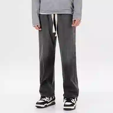 FRQ Denim Drawstring Jeans