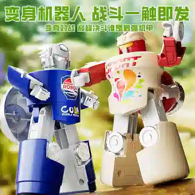 蓓臣 变形机器人 汉堡薯条 玩具