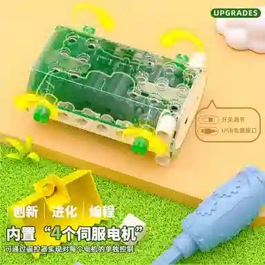 150pcs 6973567694507