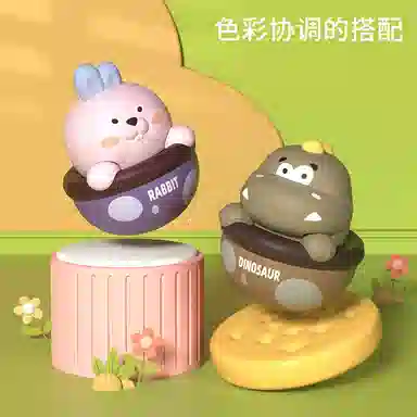 蓓臣 兔子 恐龙不倒翁 早教益智玩具