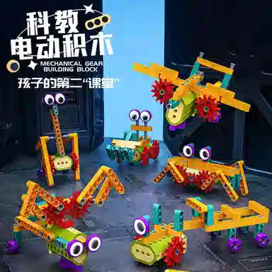 100pcs 6973567694514