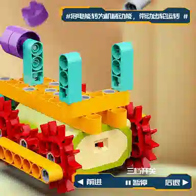 100pcs 6973567694514