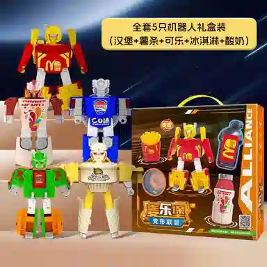 蓓臣 变形机器人 汉堡薯条 玩具