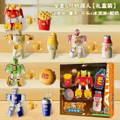 蓓臣 变形机器人 汉堡薯条 玩具