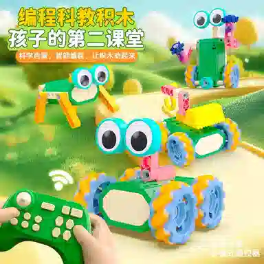 150pcs 6973567694507