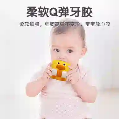 蓓臣 动物软胶捏捏乐 早教益智玩具