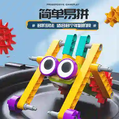 100pcs 6973567694514