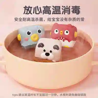 蓓臣 动物软胶捏捏乐 早教益智玩具