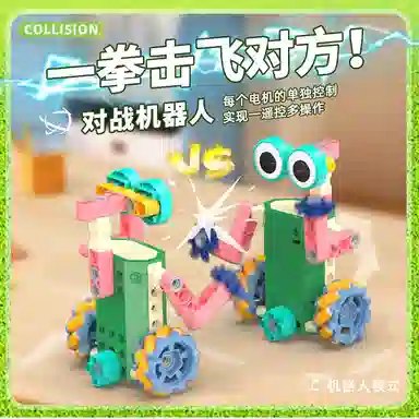 150pcs 6973567694507