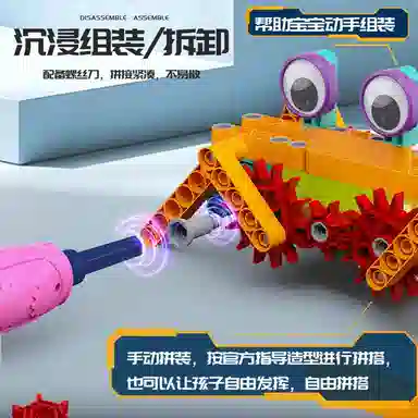 100pcs 6973567694514