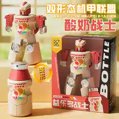 蓓臣 变形机器人 汉堡薯条 玩具