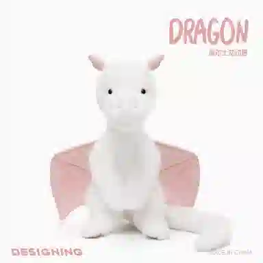 IDOR 85cm