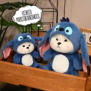 IDOR 4 28cm40cm50cm65cm