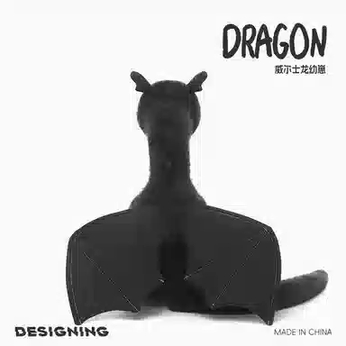 IDOR 85cm