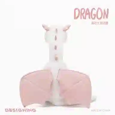 IDOR 85cm