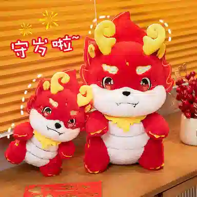 IDOR 2024 25cm35cm45cm