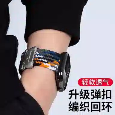 applewatchs10iWatchs987seultra2 14cm