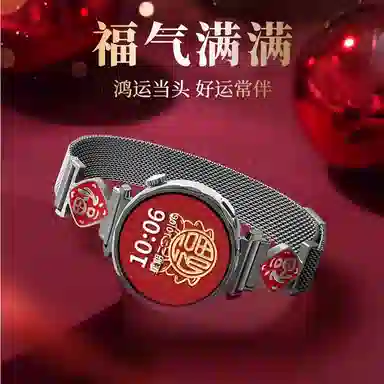 gt5 gt4gt3pro2gt5watch4 22cm