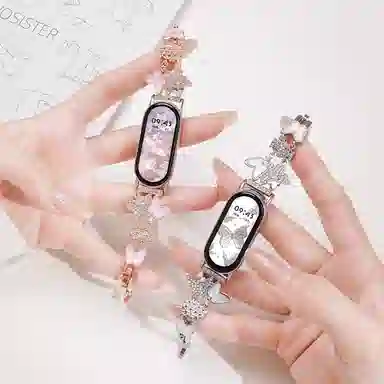 9873456NFCband ins 155mm