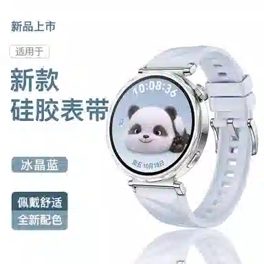 gt5 41mm gt4gt3pro2gt5prowatch4 12cm